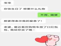 广州慧娴科技有限公司