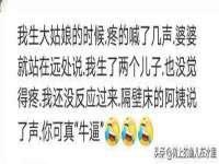 广州慧娴科技有限公司