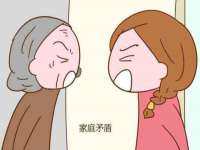 广州慧娴科技有限公司
