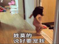 广州慧娴科技有限公司