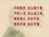 广州慧娴科技有限公司