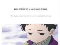 广州慧娴科技有限公司
