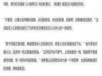 广州慧娴科技有限公司