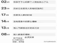 广州慧娴科技有限公司