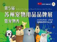 广州慧娴科技有限公司