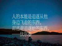 广州慧娴科技有限公司