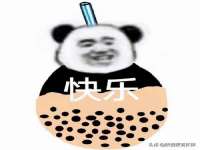 广州慧娴科技有限公司