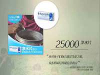 广州慧娴科技有限公司