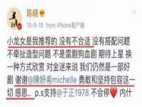 广州慧娴科技有限公司