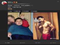 广州慧娴科技有限公司