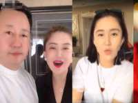 广州慧娴科技有限公司