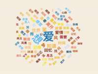 广州慧娴科技有限公司
