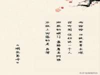 广州慧娴科技有限公司