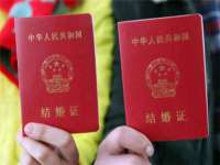 广州慧娴科技有限公司