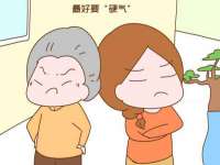 广州慧娴科技有限公司