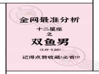 广州慧娴科技有限公司