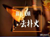 广州慧娴科技有限公司