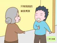 广州慧娴科技有限公司