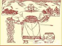 广州慧娴科技有限公司